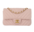 Mini Chevron Flap, front view